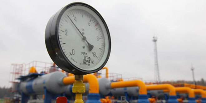 Uluslararası Tahkim Mahkemesi’nden doğalgaz kararı