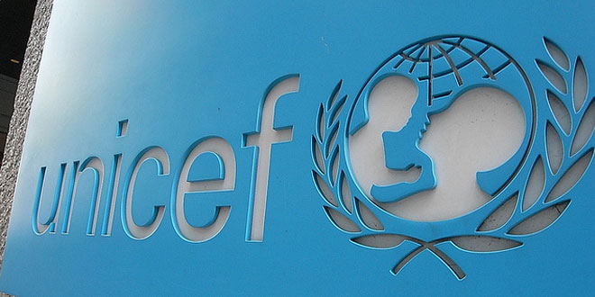 İHD: UNİCEF özür dilemeli