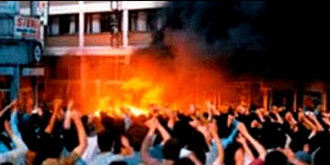 Sivas Katliamı’nın 23. yılı