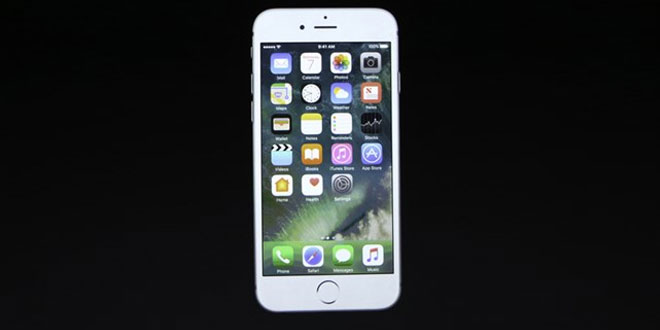 Apple, iPhone 7 ve iPhone 7 Plus’ı tanıtı