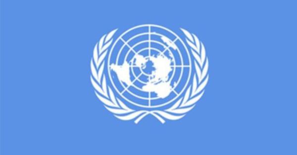 UNICEF’ten istismar önergesine tepki