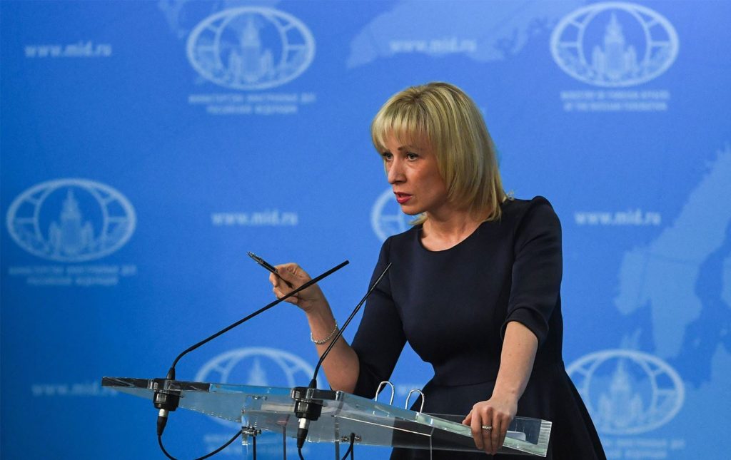 Rusya Dışişleri Bakanlığı: Kiev, Rus gazetecilere suikast hazırlığında