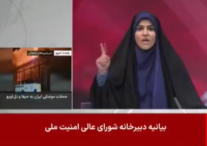 İsrail canlı yayın sırasında İran devlet televizyonunu vurdu