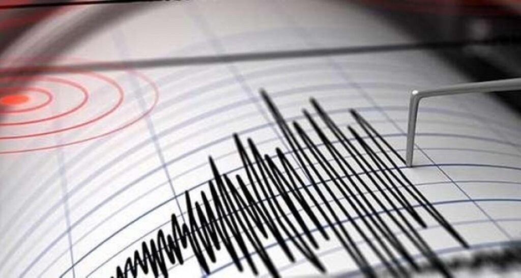 Balıkesir’de 4.1 büyüklüğünde deprem