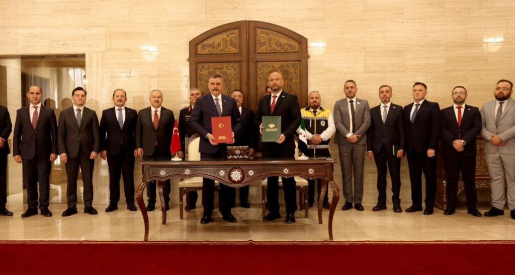 Türkiye ve Suriye arasında afet ve acil durum alanında mutabakat zaptı imzalandı