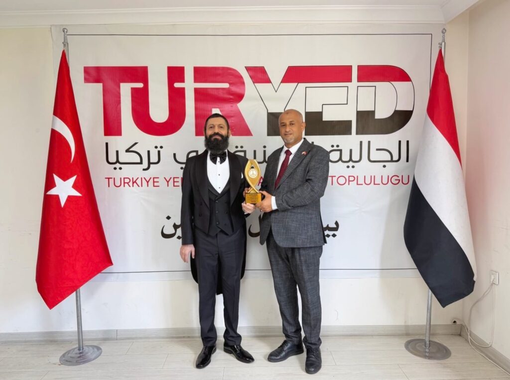 Akif Manaf’a “Yemen-Türkiye Dostluk ve Barış Ödülü” Verildi