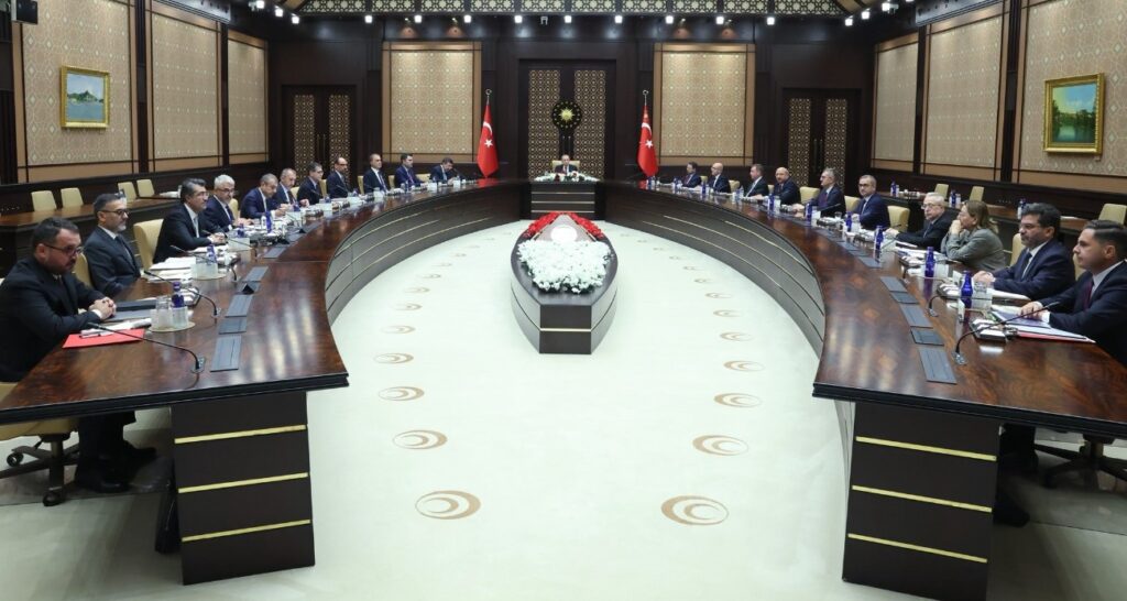 İletişim Başkanlığı: “Fonların tasfiye süreci için ’Fon Koordinasyon Kurulu’ oluşturuldu”