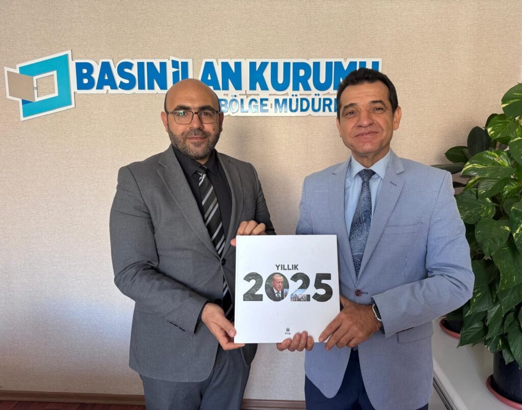 AA VAN BÖLGE MÜDÜRÜ CEMAL AŞAN’DAN BİK VAN BÖLGE MÜDÜRLÜĞÜNE ZİYARET